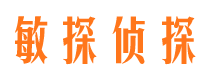 冷水滩出轨调查